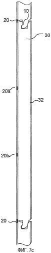 Доски для пола с декоративными канавками (патент 2300612)