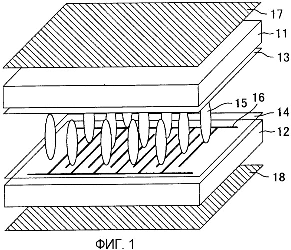 Жидкокристаллическое дисплейное устройство (патент 2469366)