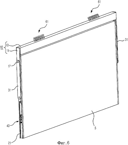 Экран для транспортного средства (патент 2397889)