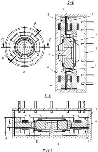 Электромагнитный гироскоп (патент 2589939)