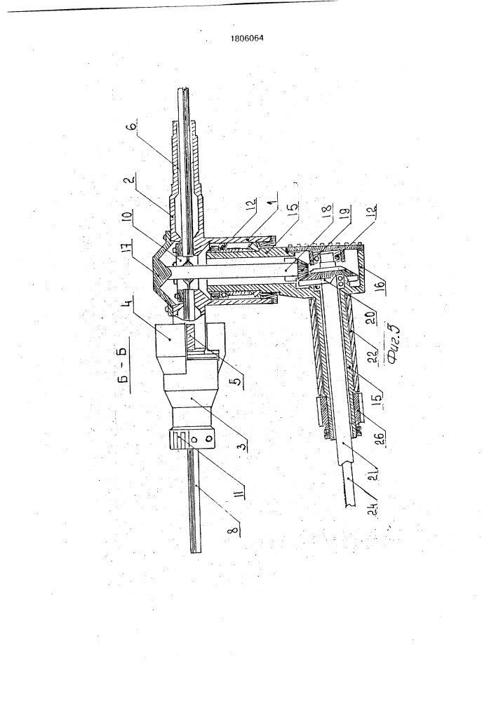 Втулка ротора с реверсивно крутильным автоматом ориентации и сглаживания ударов лопастей (патент 1806064)