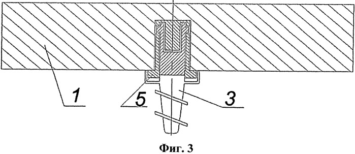 Механический девулканизатор непрерывного действия (патент 2503539)