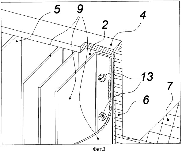 Катодное устройство алюминиевого электролизера (патент 2321682)