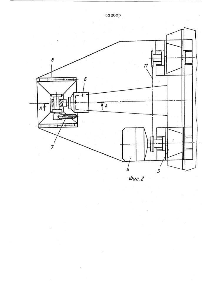 Установка для наплавки деталей (патент 522035)