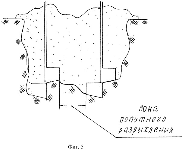 Ручной плоскорез огородника (патент 2274981)