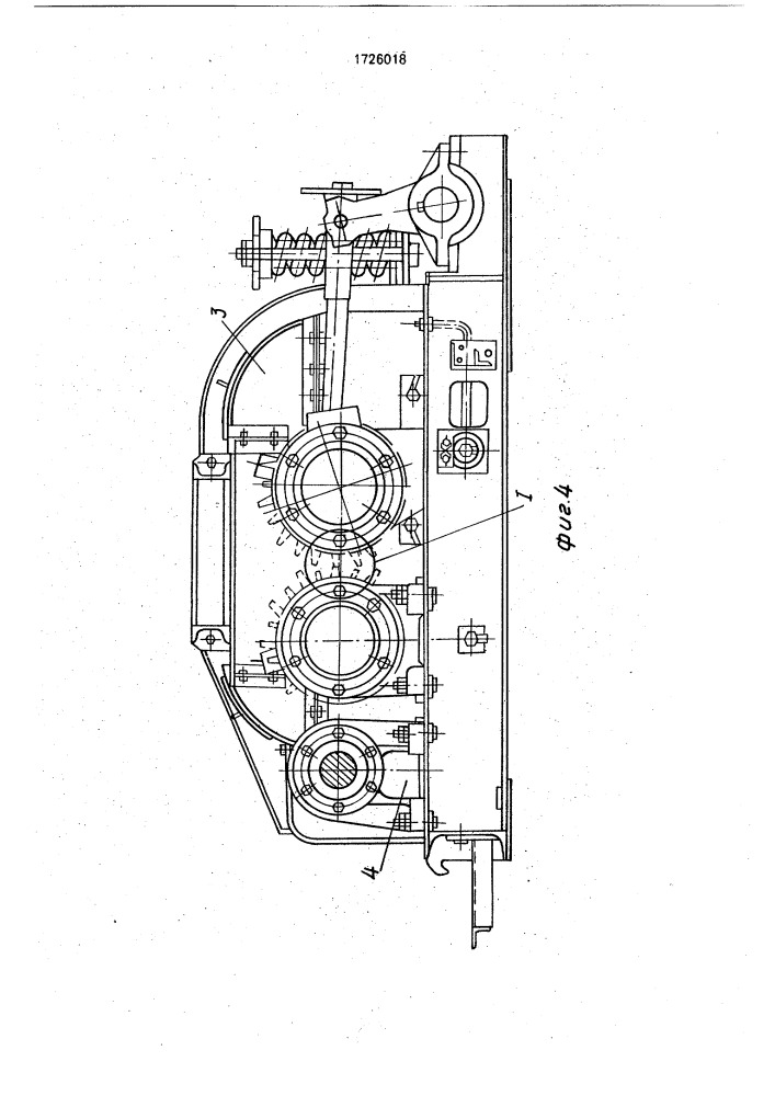 Способ монтажа валков двухвалковой зубчатой дробилки и устройство для его осуществления (патент 1726018)