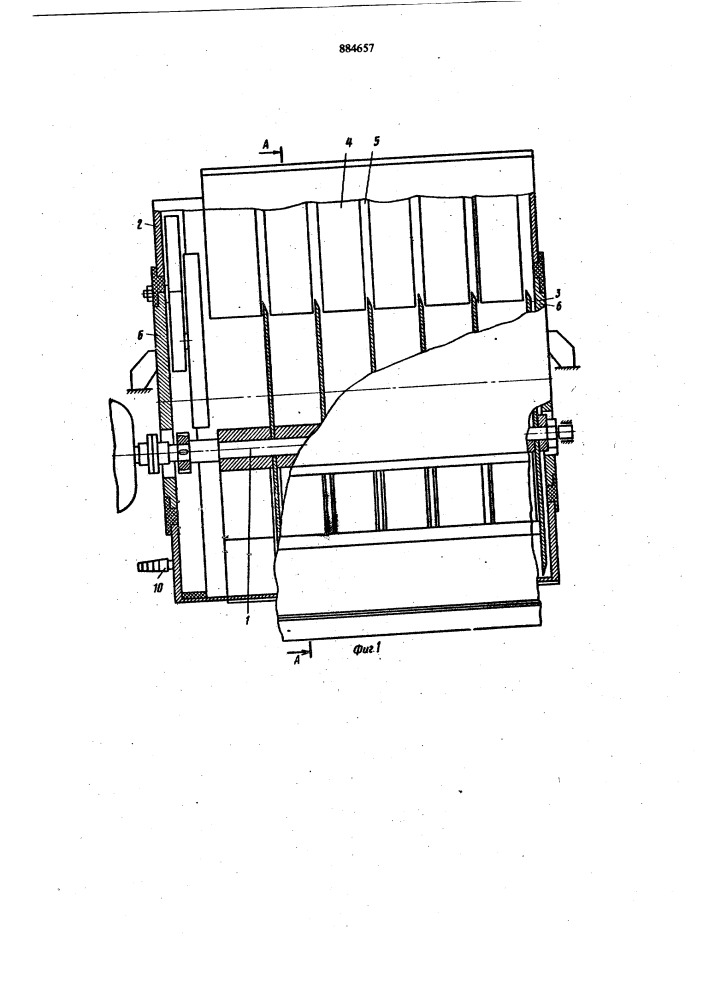 Устройство для резки рыбы на куски (патент 884657)