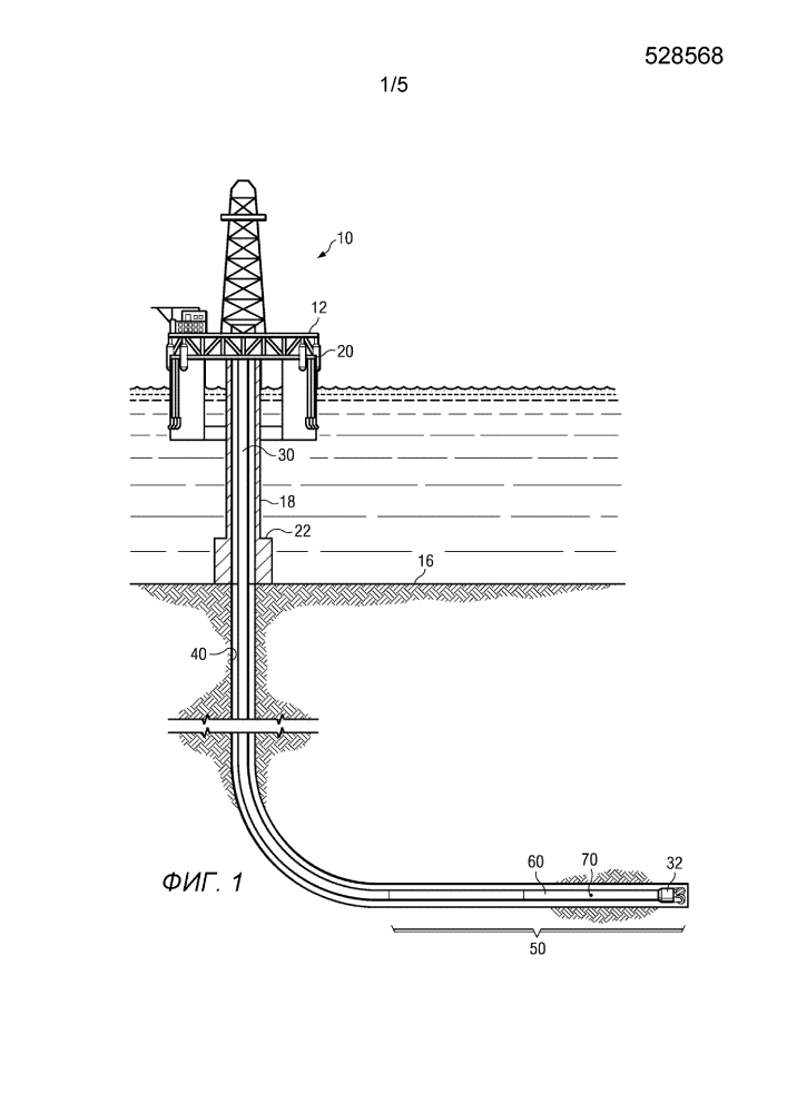 Управление с обратной связью положением отклонителя в ходе бурения (патент 2611806)