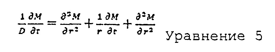 Набухающий пакер, система и способ его использования (патент 2664079)