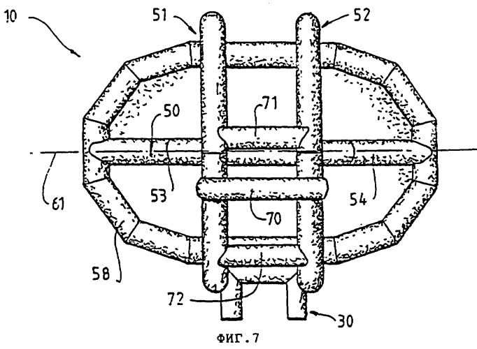 Самовыпрямляющийся надувной спасательный плот (патент 2261193)