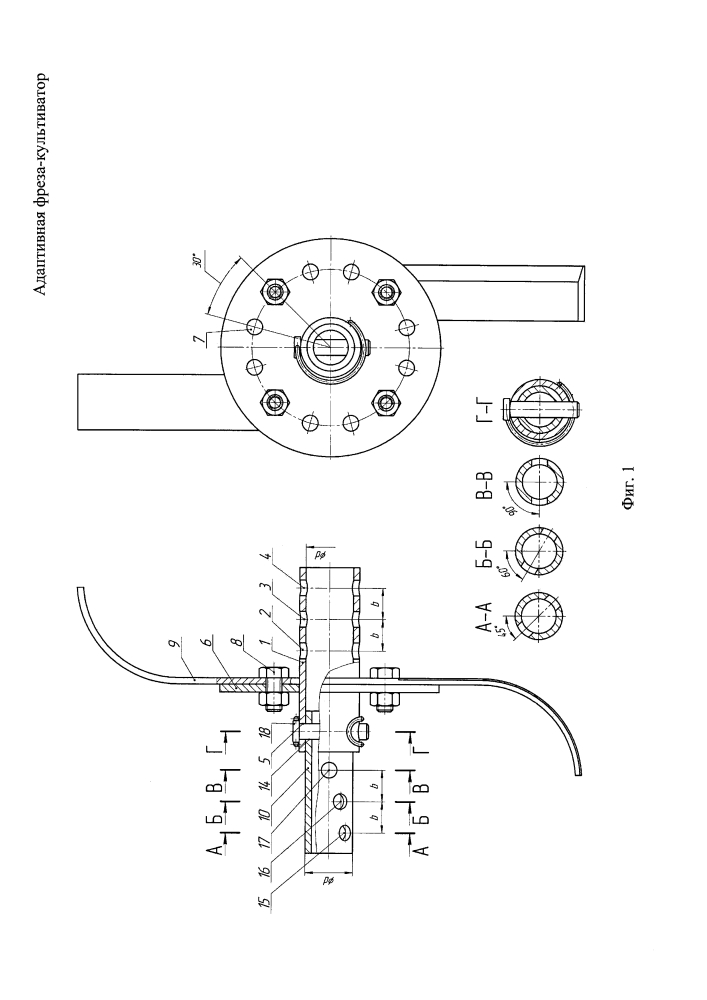 Адаптивная фреза-культиватор (патент 2644592)