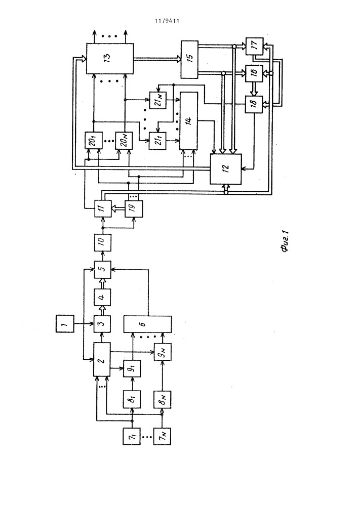 Телеизмерительная система (патент 1179411)