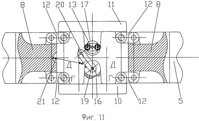 Устройство для стыковки и расстыковки ракетно-космических объектов (патент 2457985)