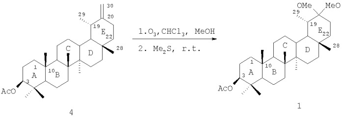 Способ получения 3 -ацетокси-20,20-диметоксинортараксастана (патент 2316562)