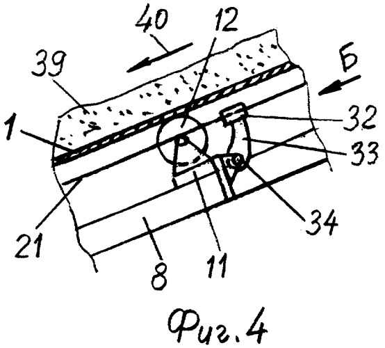 Бремсберговый ленточный конвейер (патент 2281899)