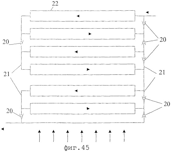 Обратимая система сжатия пара и обратимый теплообменник для текучего хладагента (патент 2272970)