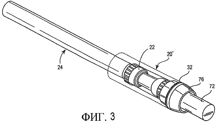 Модульная курительная принадлежность (патент 2403835)