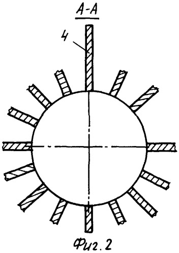 Приводная центробежная разбрызгивающая головка (патент 2272681)