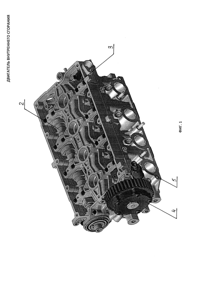 Двигатель внутреннего сгорания (патент 2626044)