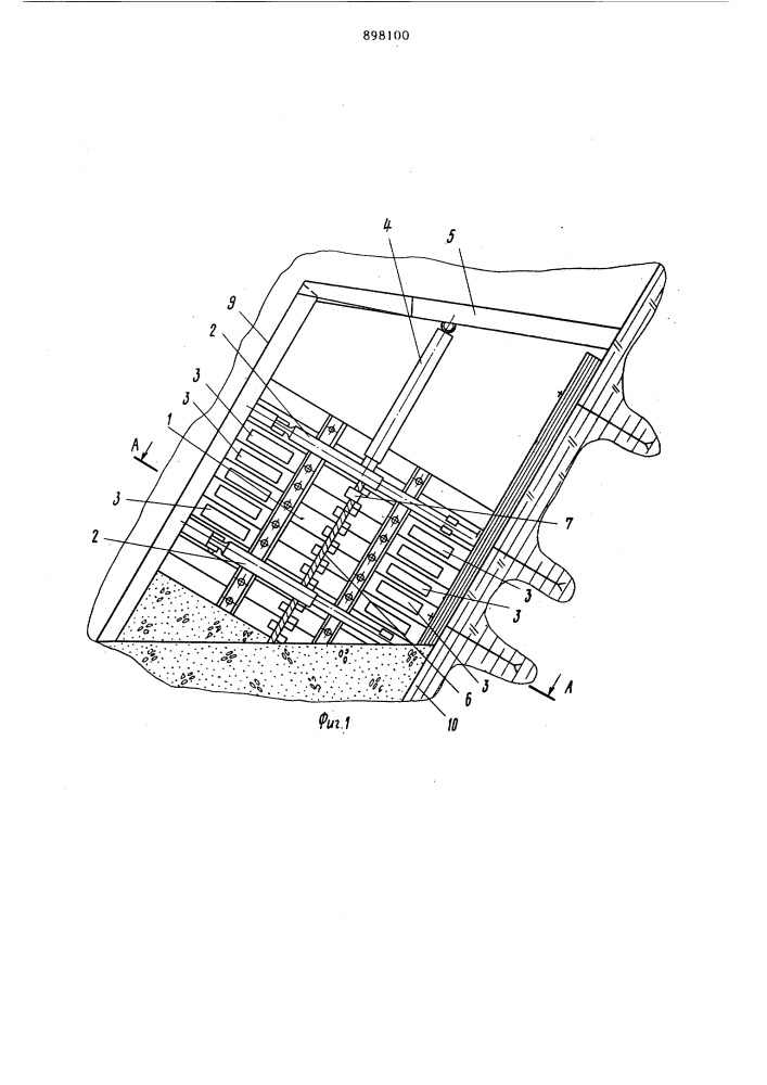Механизированная закладочная перемычка (патент 898100)