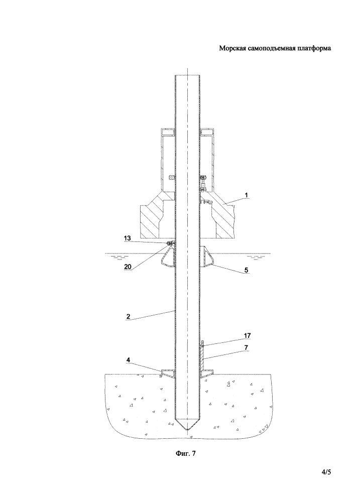 Морская самоподъемная платформа (патент 2603421)