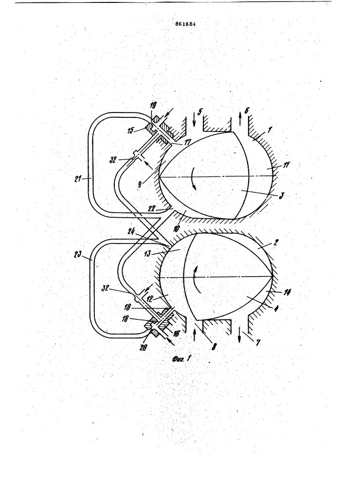 Роторно-поршневой двигаель внутреннего сгорания (патент 861684)