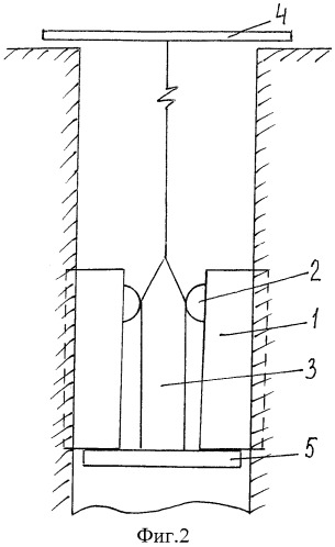 Подвесная скважинная забойка (патент 2542792)