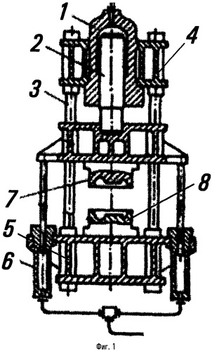 Гидравлический пресс высокого давления (патент 2536563)