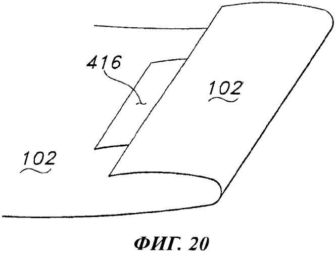 Способ (варианты) и система фиксации гибкого многопанельного стерилизационного комплекта (патент 2566731)