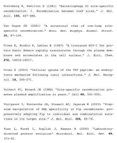 Применение адаптированных рекомбиназ для лечения ретровирусных инфекций (патент 2501860)