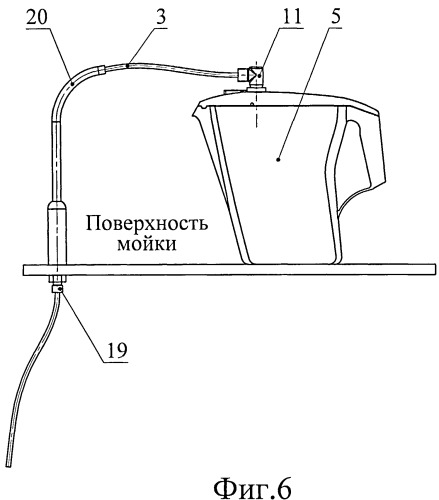 Установка для очистки жидкости (патент 2484884)