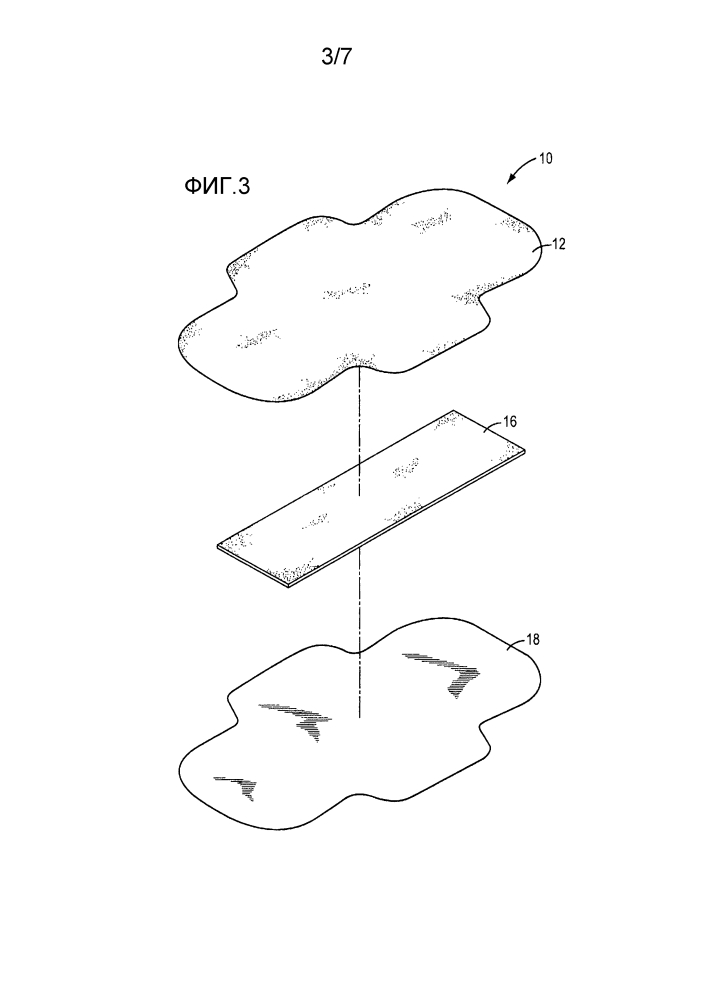 Ультратонкое впитывающее изделие (патент 2645985)