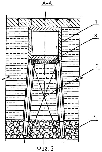 Тоннель мелкого заложения в условиях слабых водонасыщенных грунтов (патент 2504618)