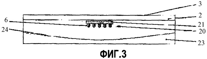 Весы для взвешивания людей (патент 2386110)