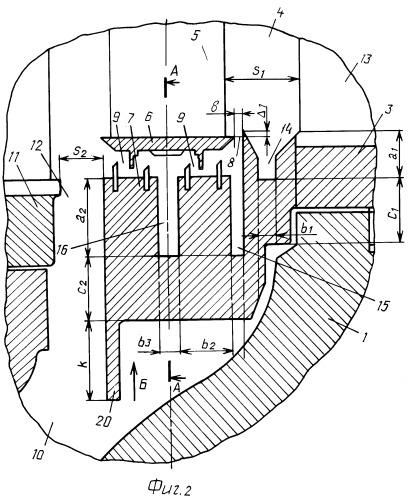 Цилиндр среднего давления паровой турбины (патент 2414602)