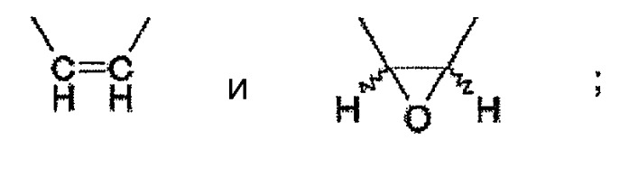 Ингалятор (патент 2474438)
