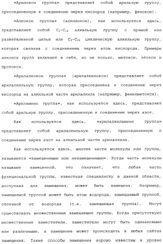 Способы лечения рака с использованием ингибиторов hdac (патент 2356547)