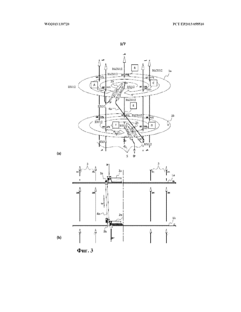 Устройство для непрерывной сушки частиц (патент 2623349)