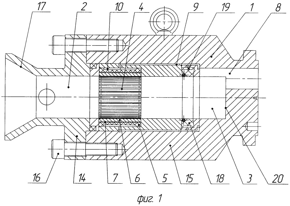 Зажимное устройство для труб (патент 2653102)