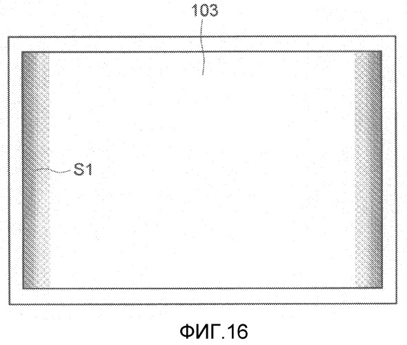 Устройство подсветки, устройство отображения и телевизионный приемник (патент 2499183)