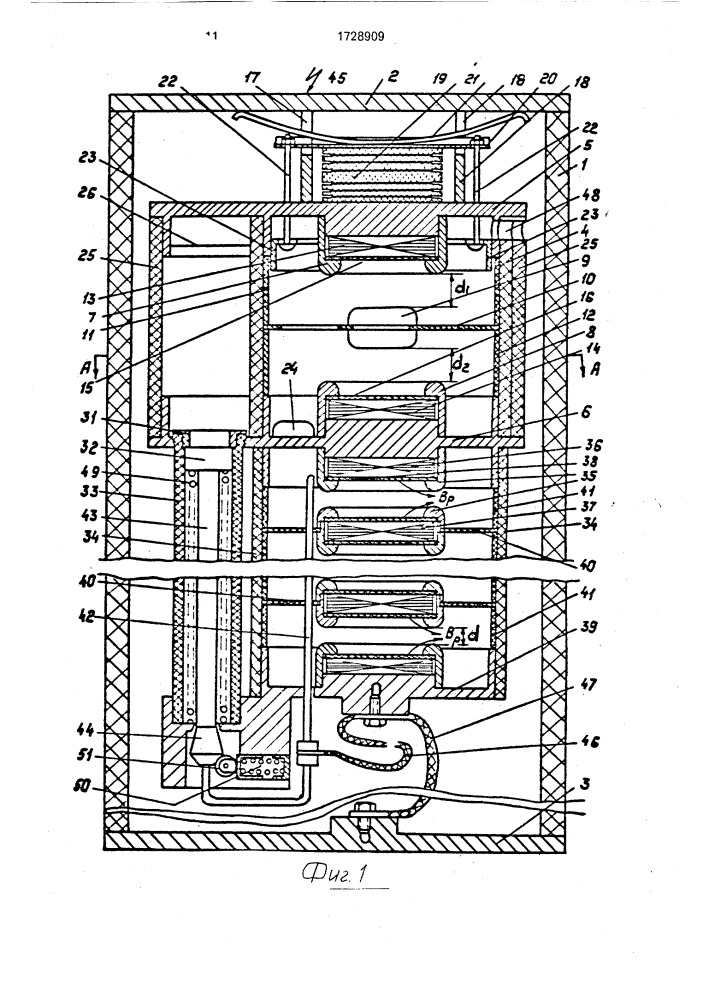 Разрядник (патент 1728909)
