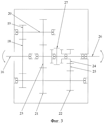 Бесступенчатая трансмиссия, вариатор, ограничитель диапазона передаточных чисел и сателлит (патент 2399814)