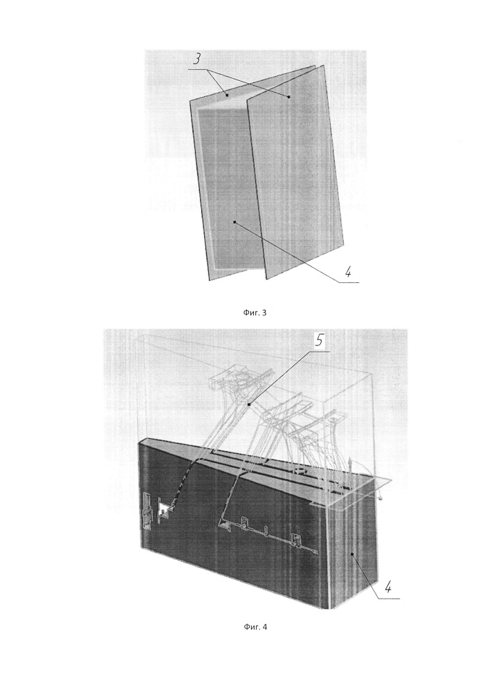 Способ получения комбинированной формы для отливки сложных заготовок из титановых сплавов (патент 2614480)