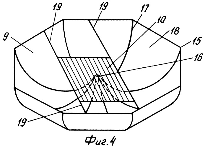 Способ изготовления солнечной энергетической установки с концентратором (варианты) (патент 2310140)