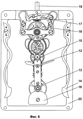 Механизм автоподзавода часов, часы с механизмом автоподзавода и способ автоподзавода часов (патент 2482530)