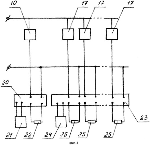 Термостат-сейф (патент 2488675)