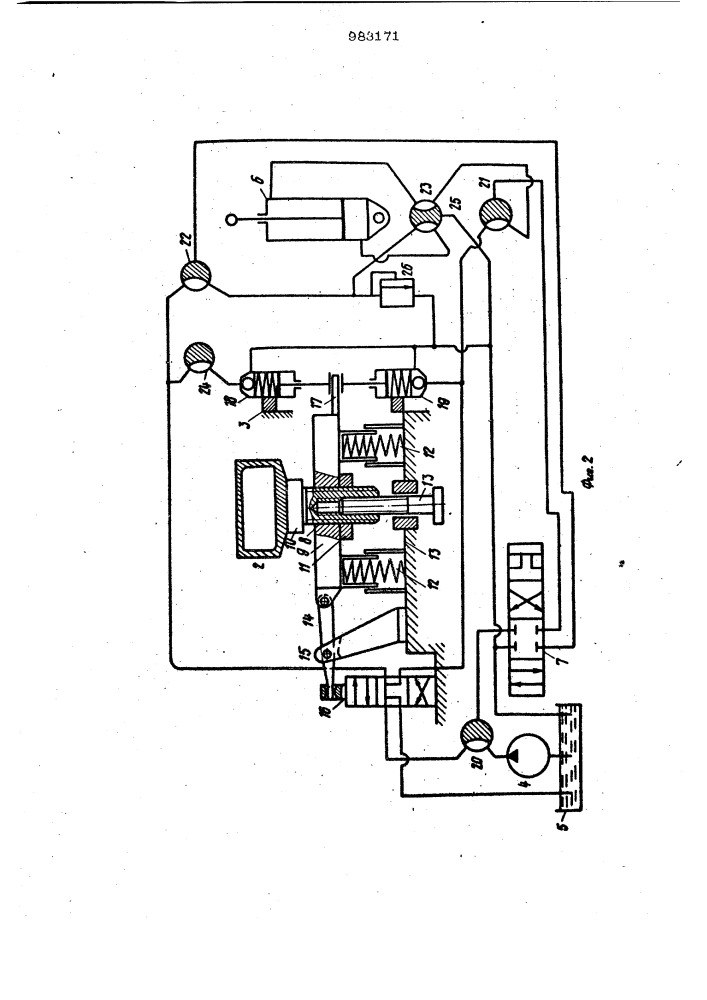 Снегоочиститель (патент 983171)