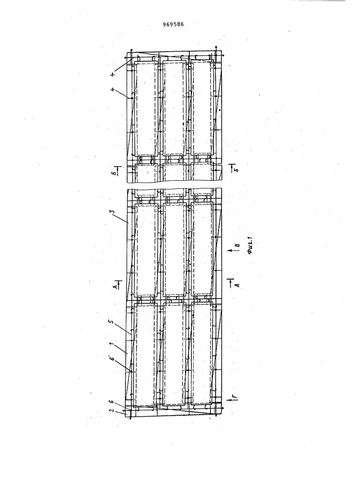 Устройство для транспортирования измельченной древесины водным транспортом (патент 969586)