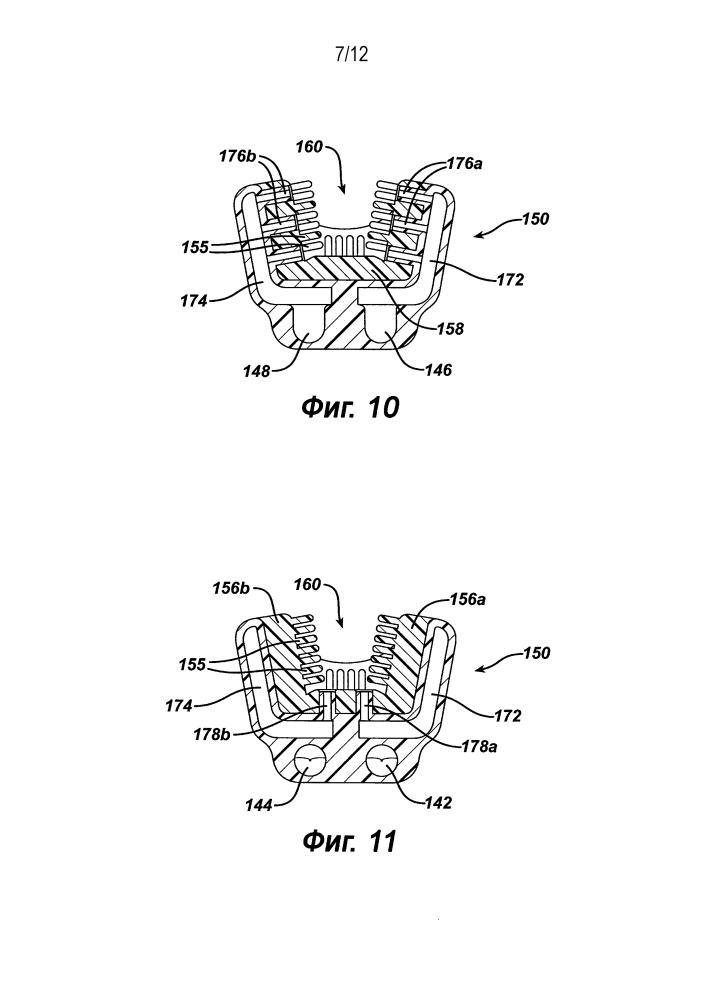Устройство для очистки полости рта и ухода за ней (патент 2612526)