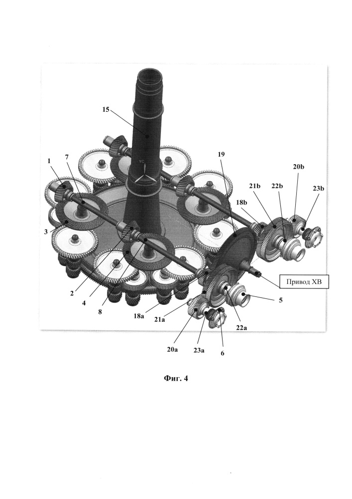 Многопоточный главный редуктор вертолета (варианты) (патент 2662382)